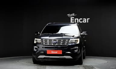 Explorer
