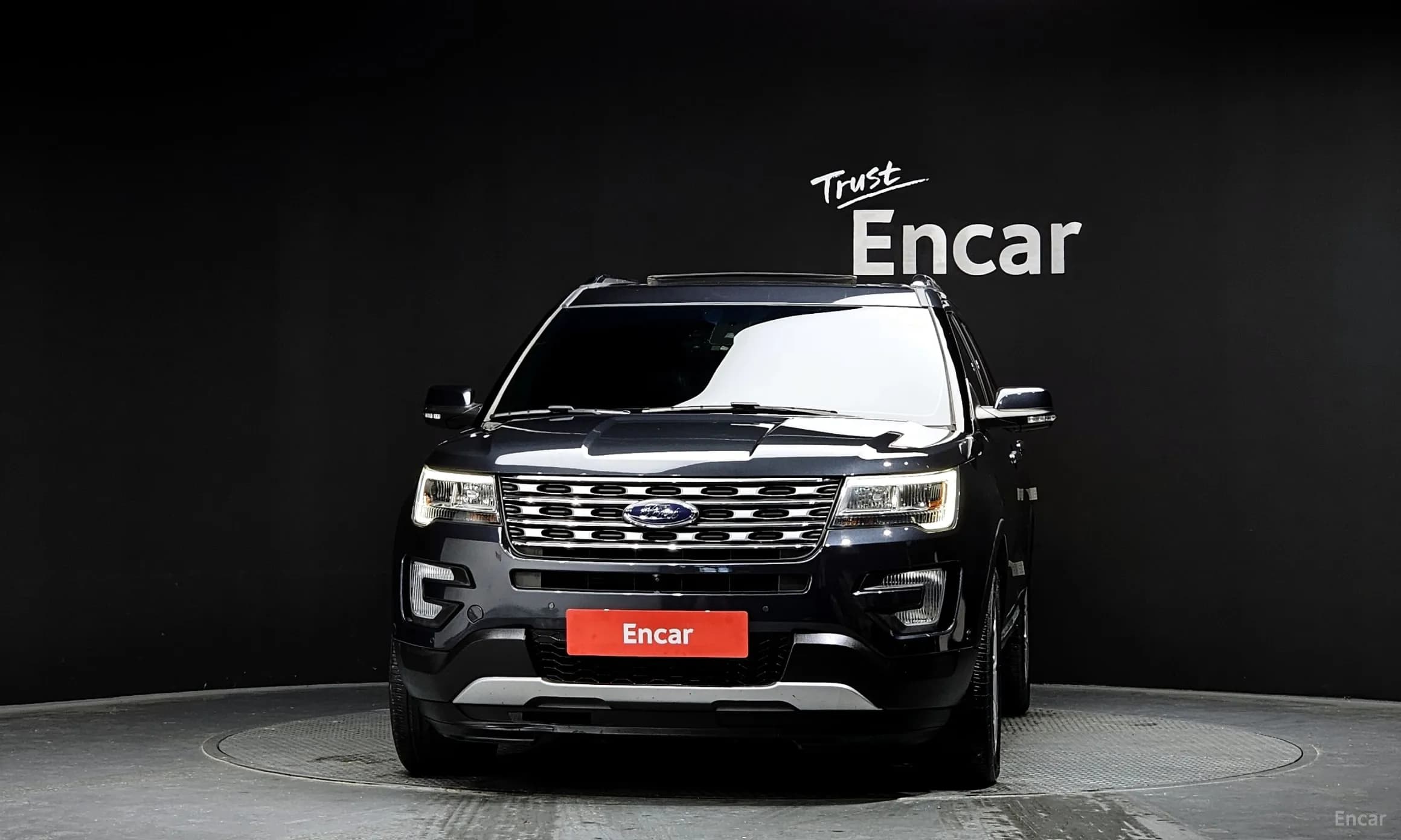 Explorer