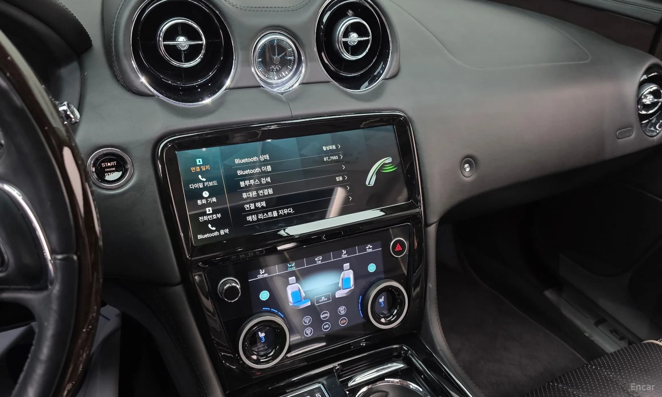 All New XJ