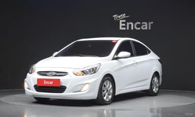 Accent (new)