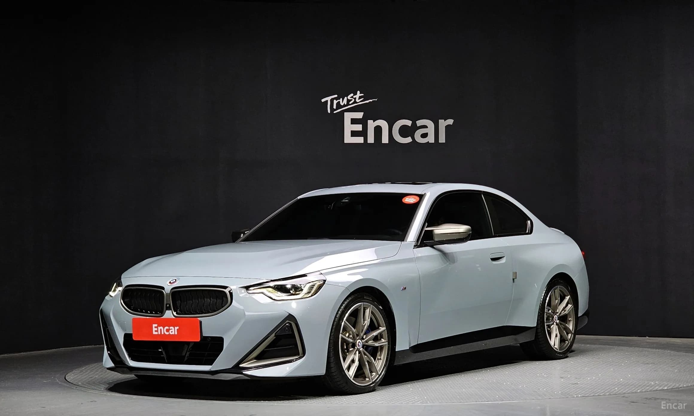 2 Series (G42)