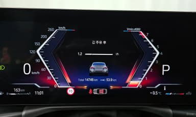 2 Series (G42)
