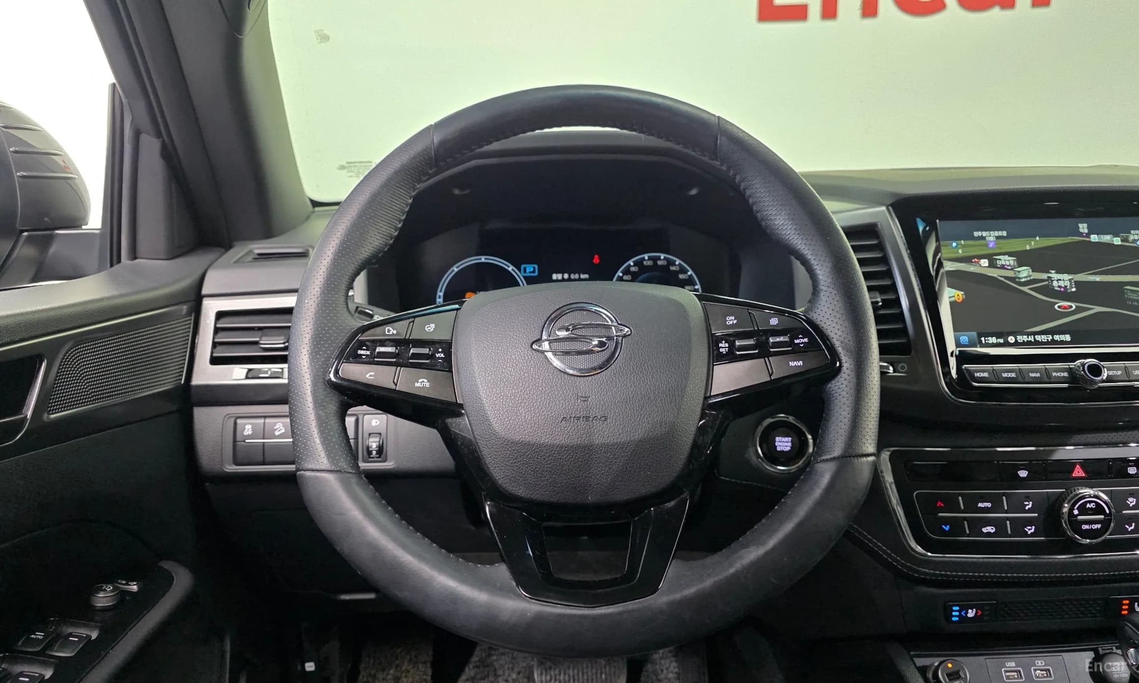 Rexton Sports