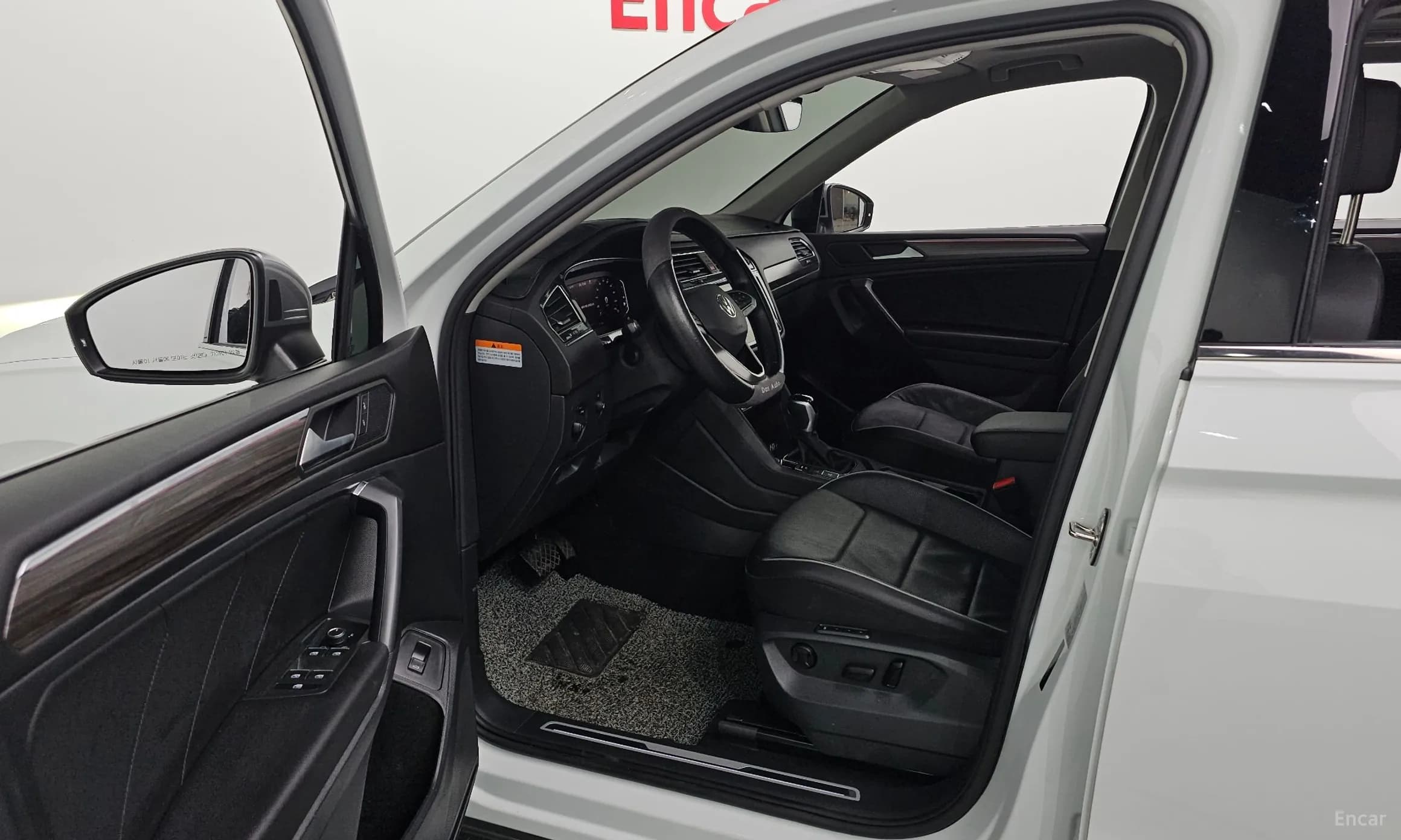 Tiguan All Space