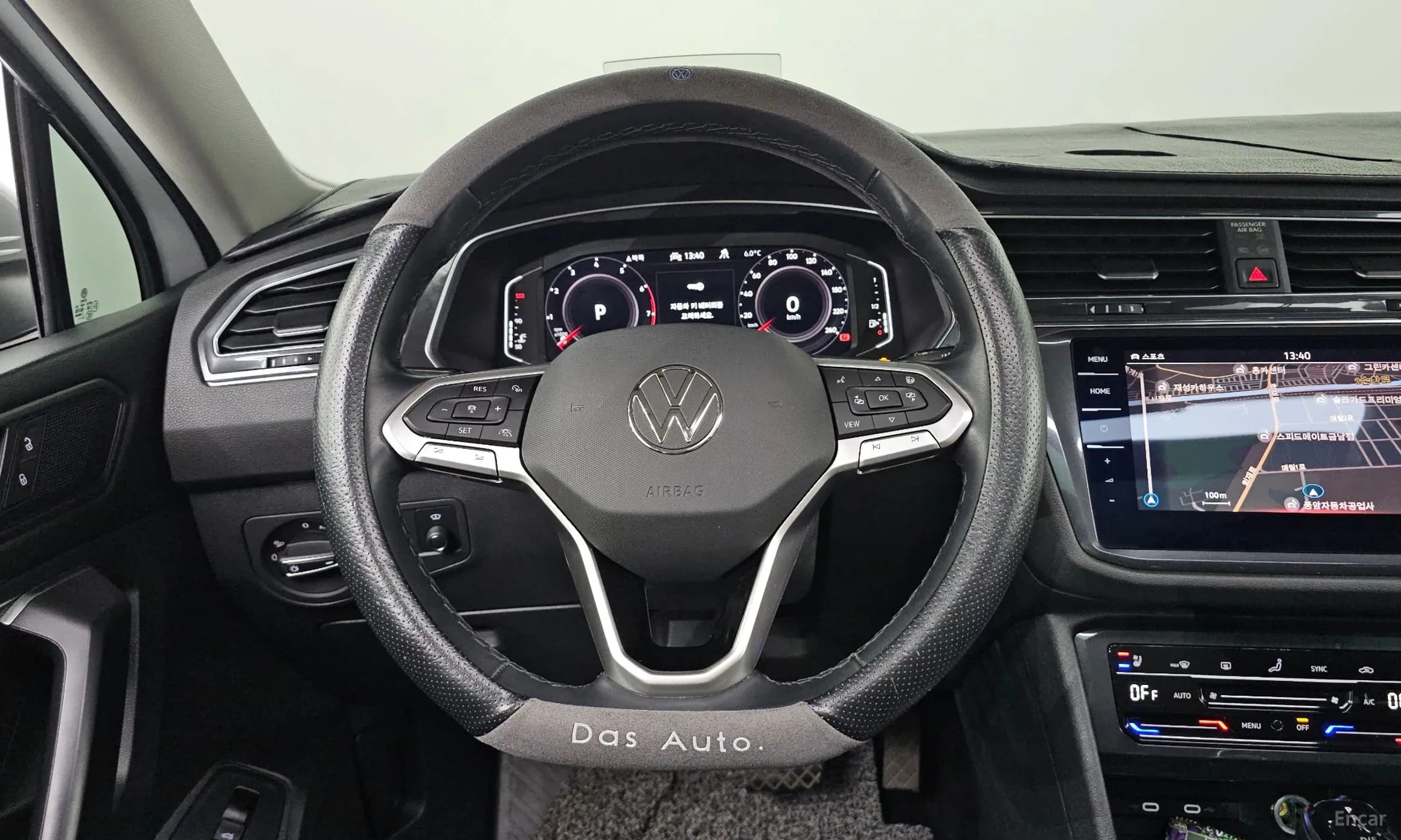 Tiguan All Space