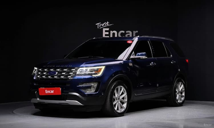 Explorer