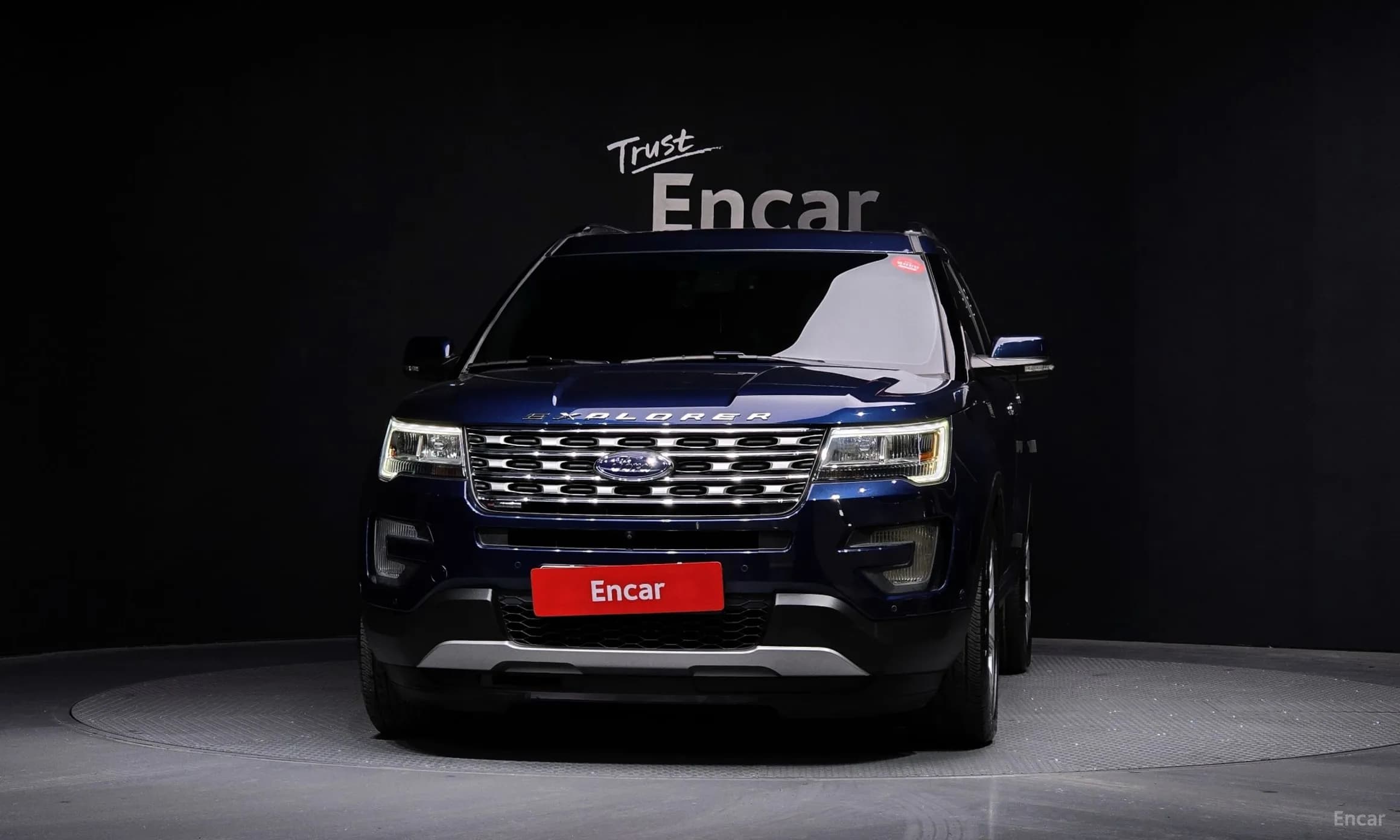 Explorer