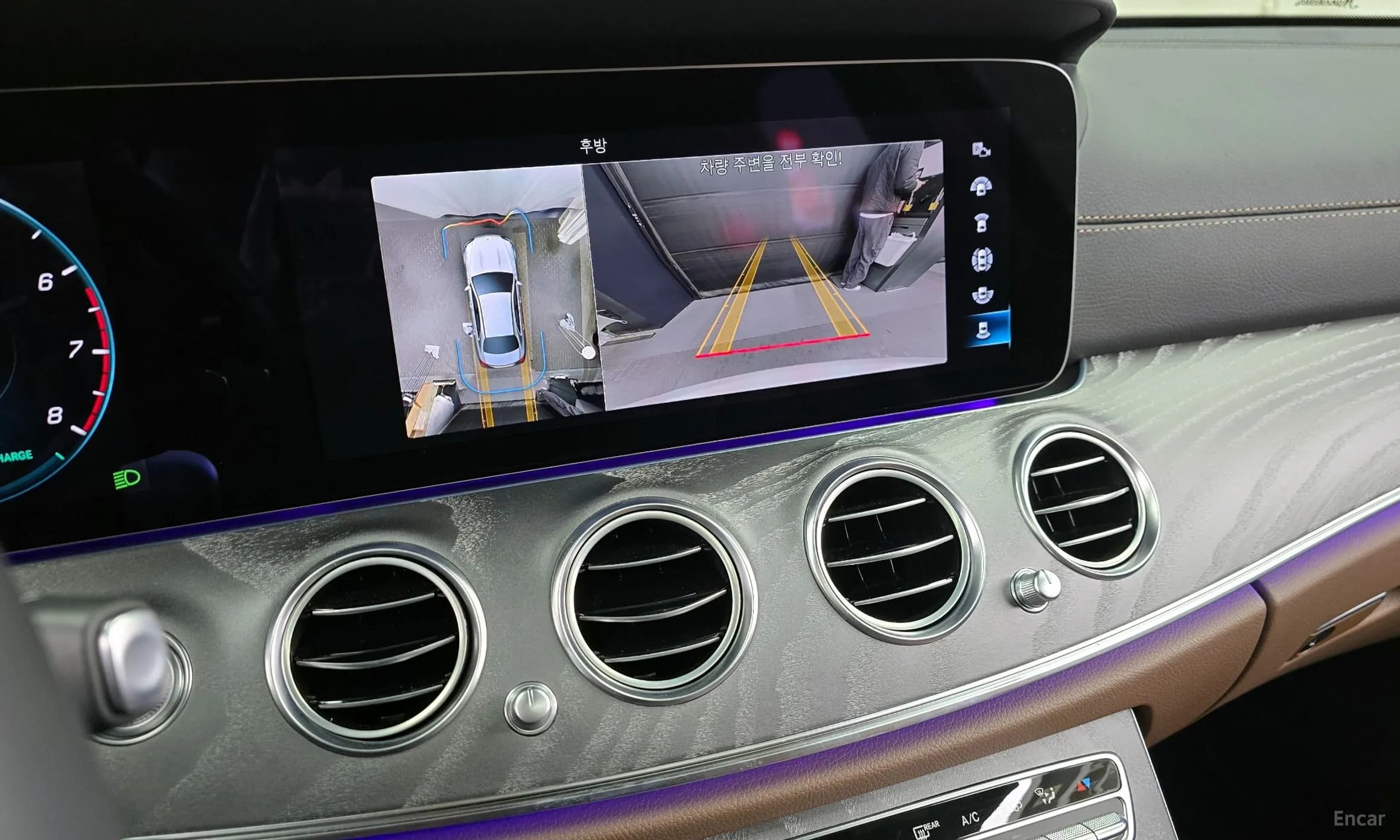 E-Class W213