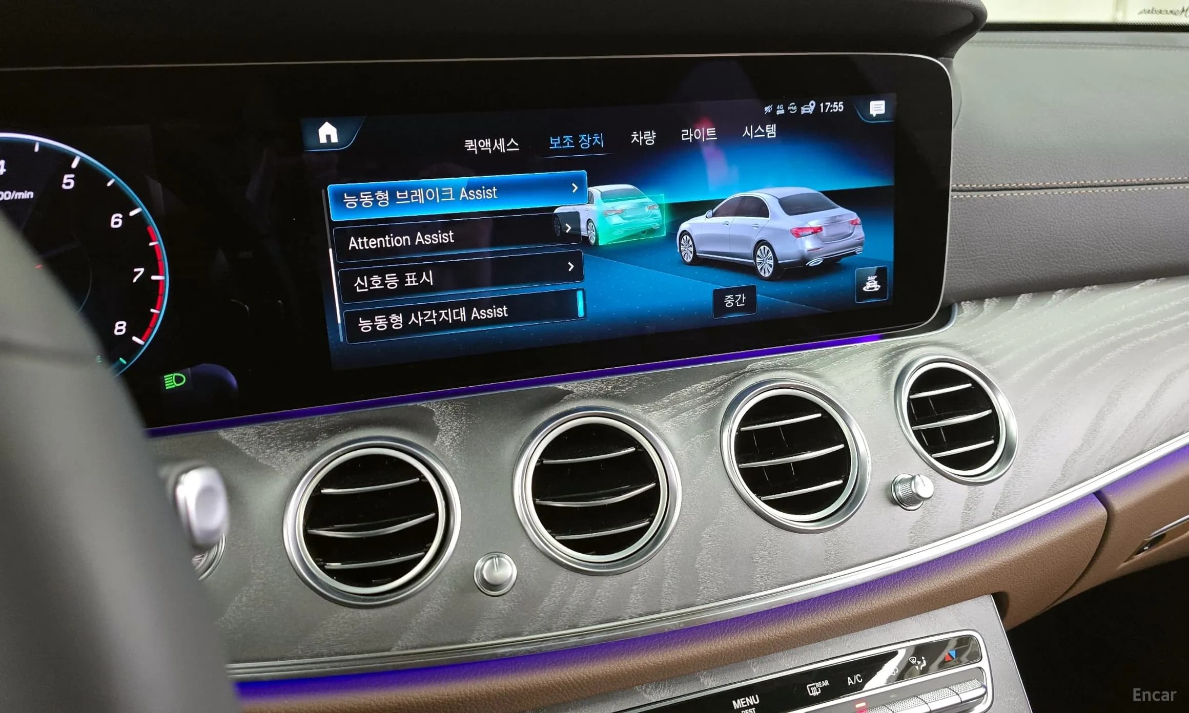 E-Class W213