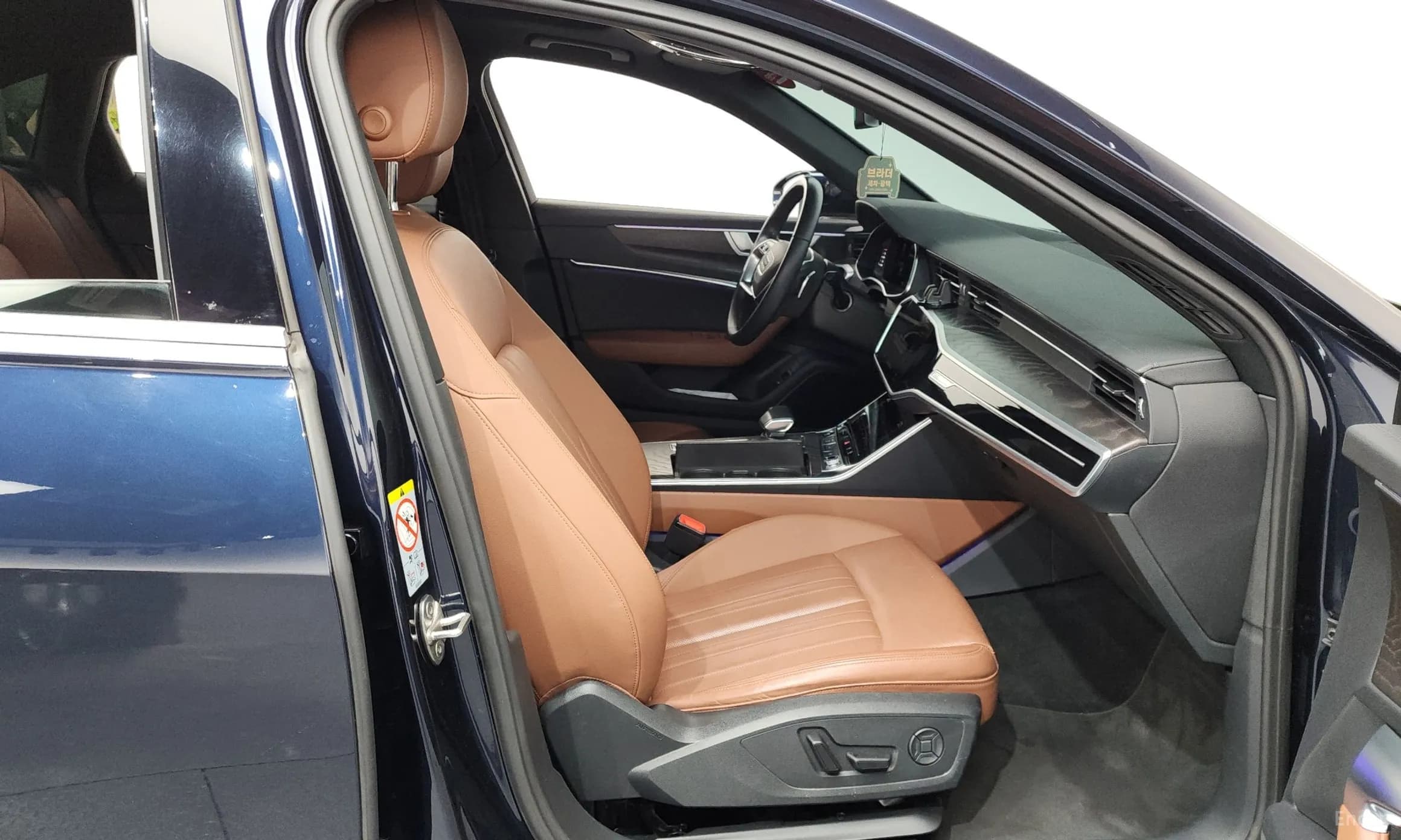 A6 (C8)