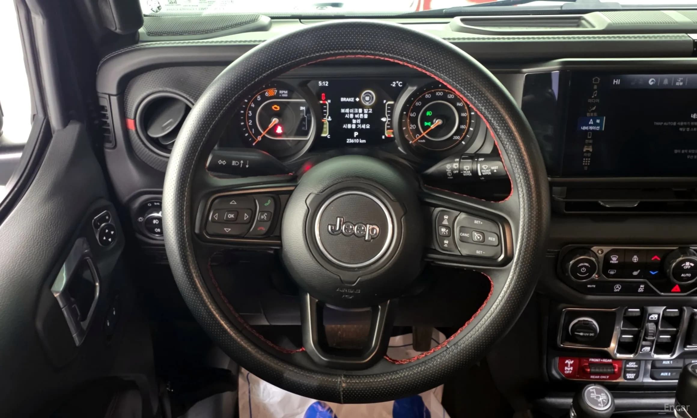 Wrangler (JL)