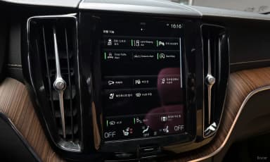 XC60 Gen 2