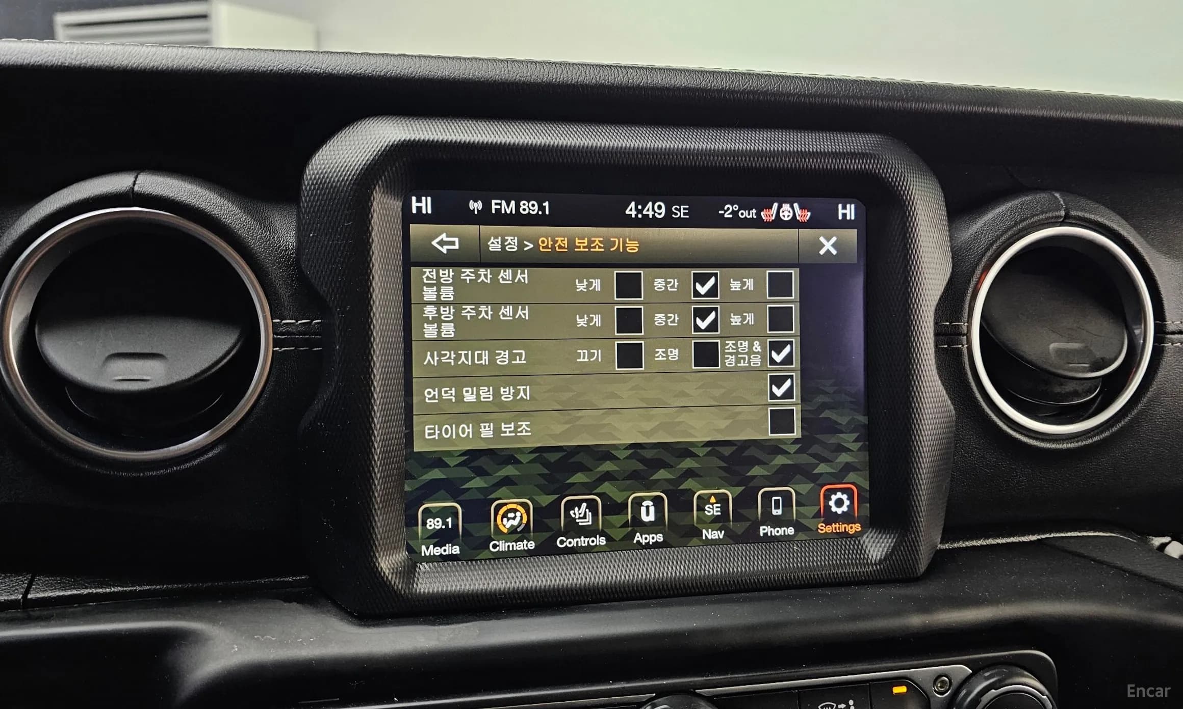 Wrangler (JL)