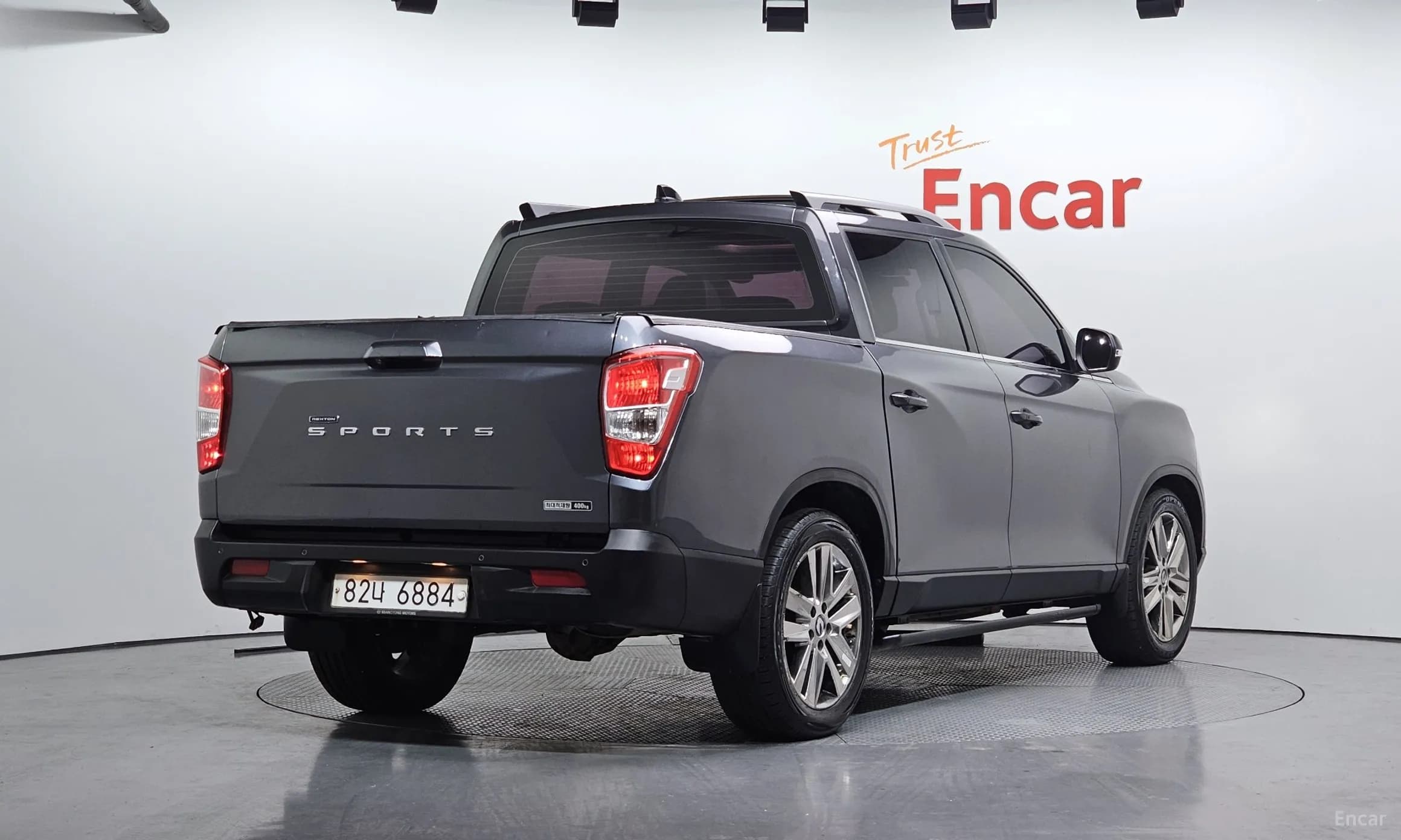 Rexton Sports