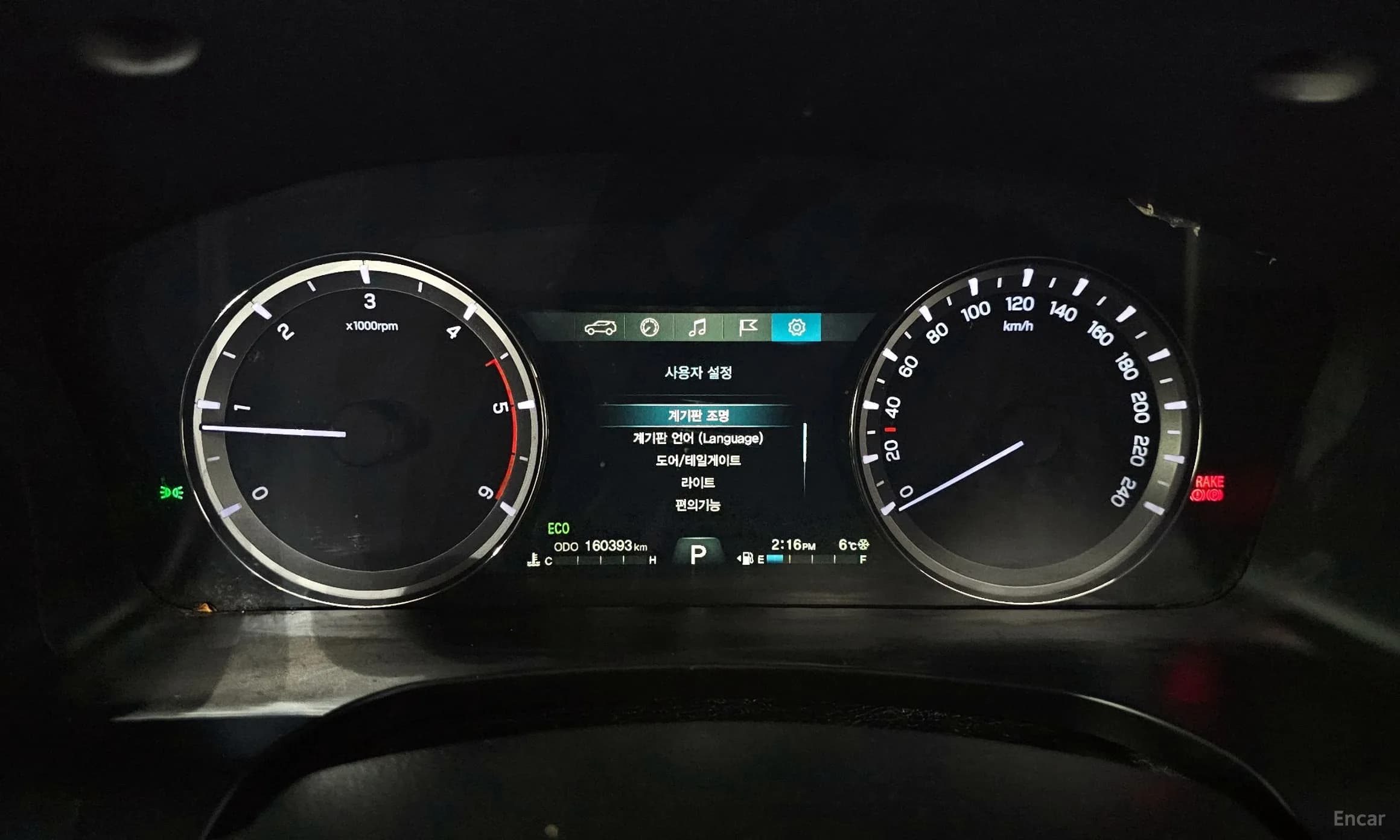 Rexton Sports