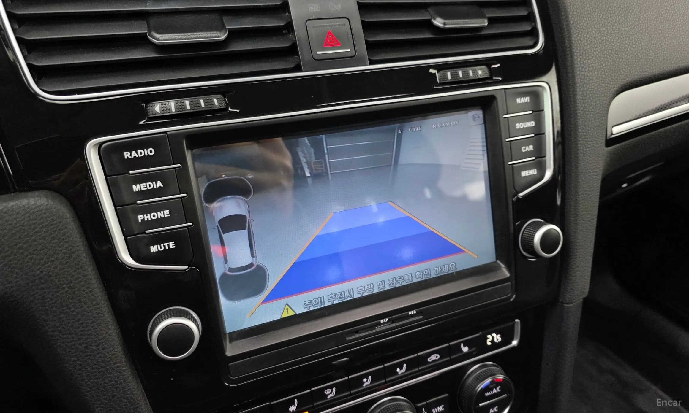 Golf 7th Generation