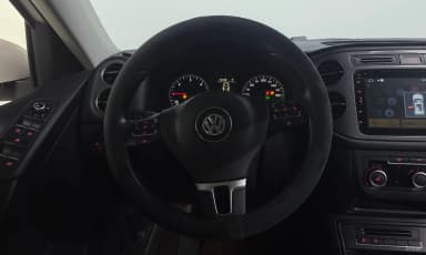 New Tiguan