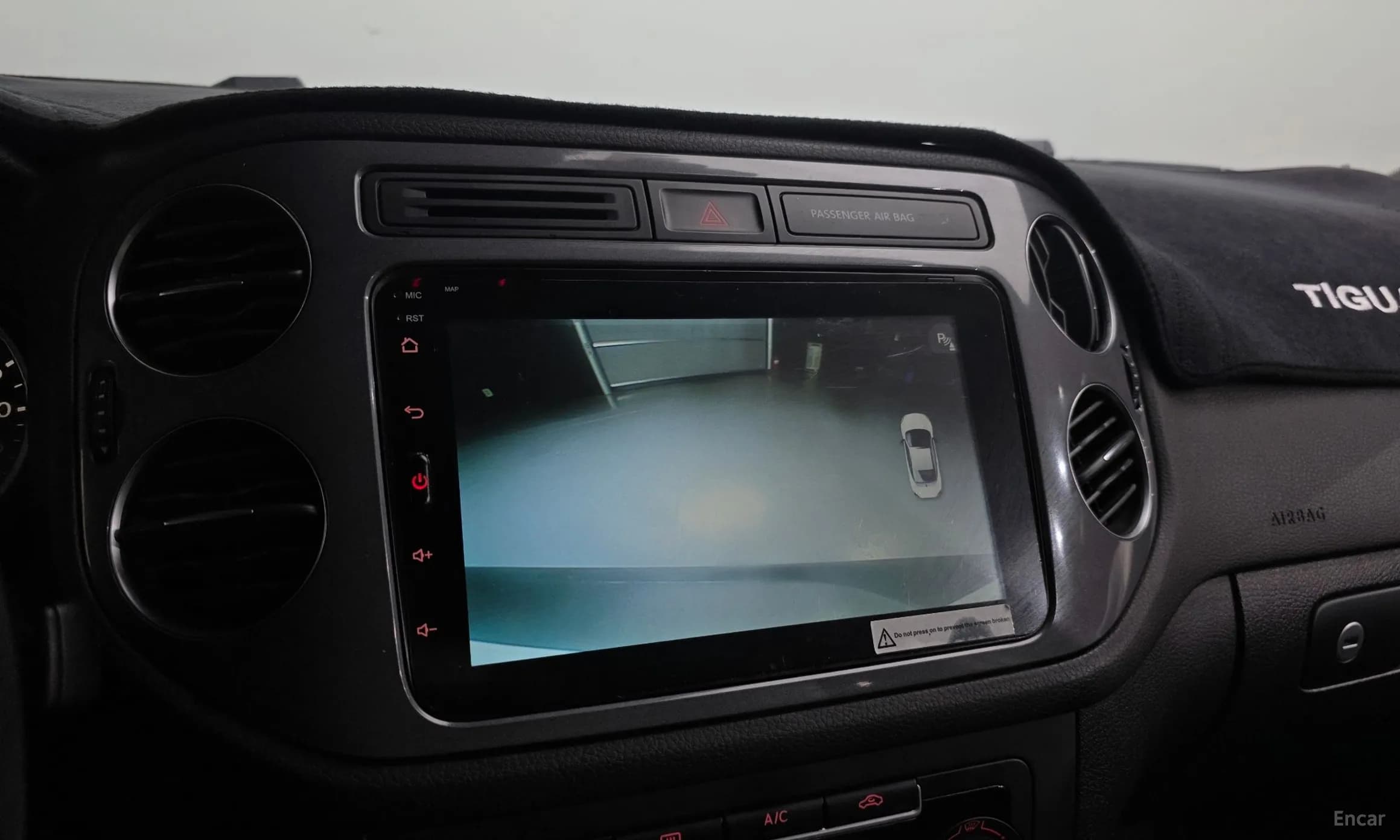 New Tiguan