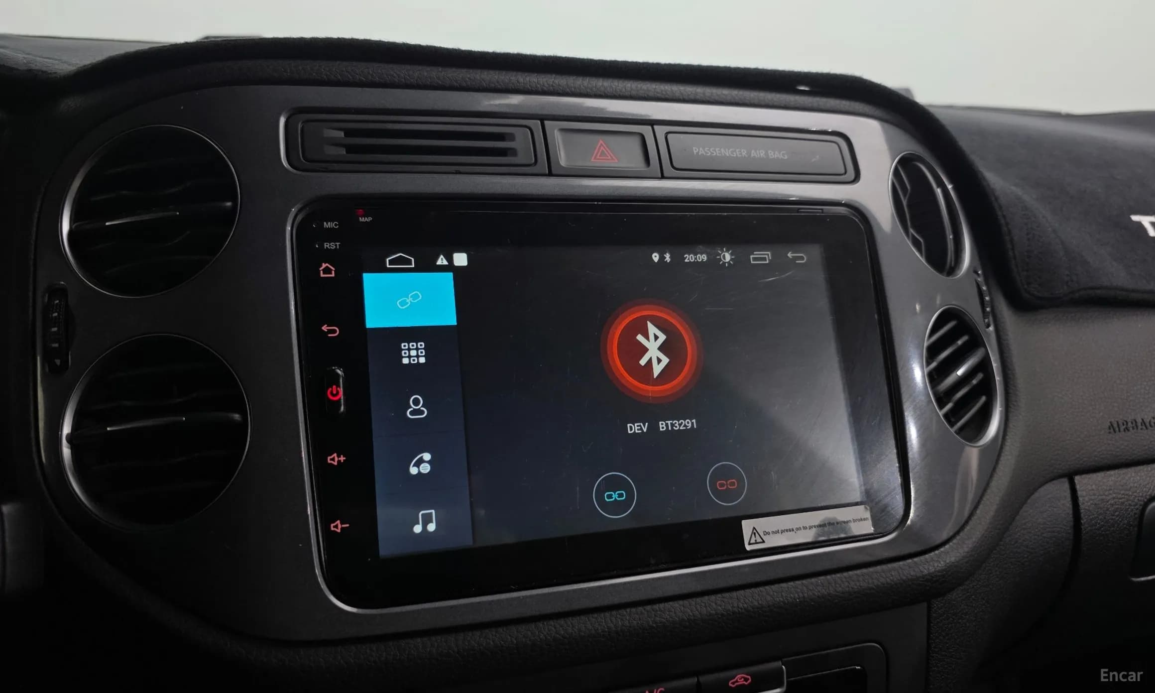 New Tiguan