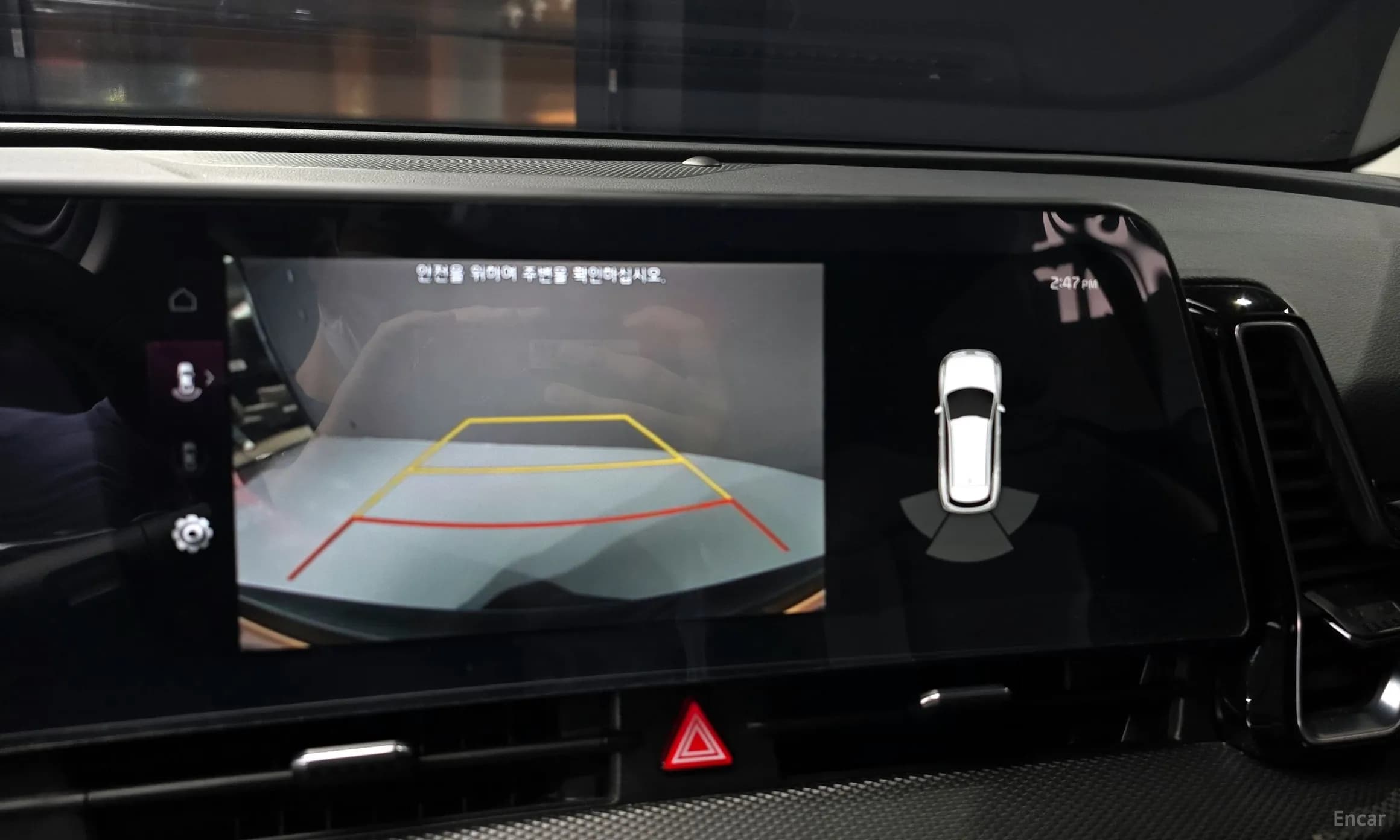 Sportage 5th Generation Hybrid