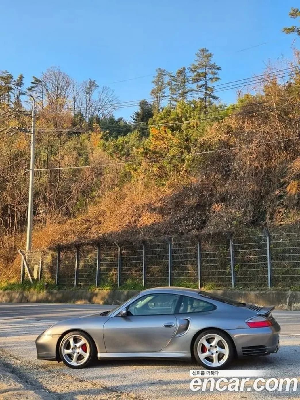 910