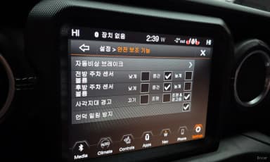 Wrangler (JL)