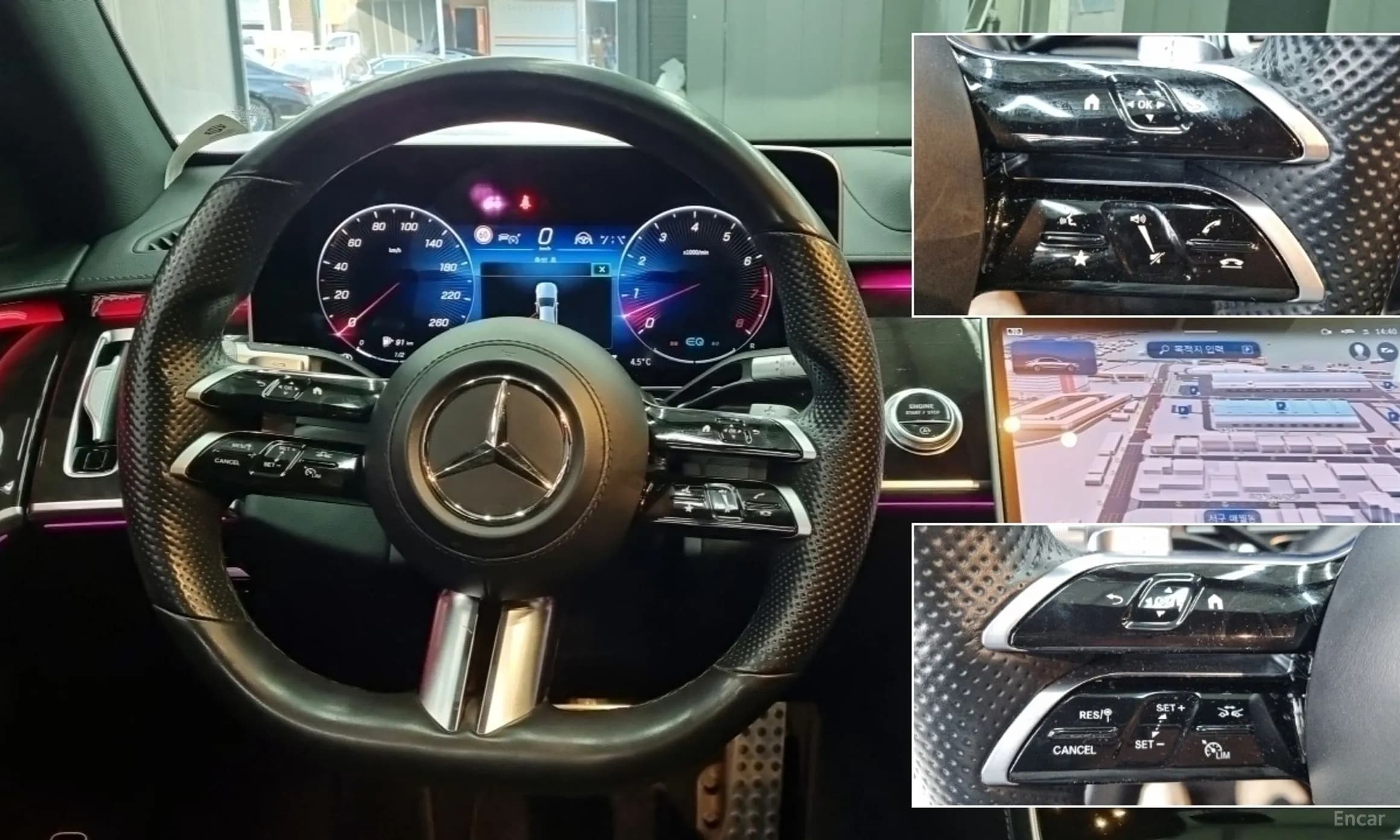 S-Class W223