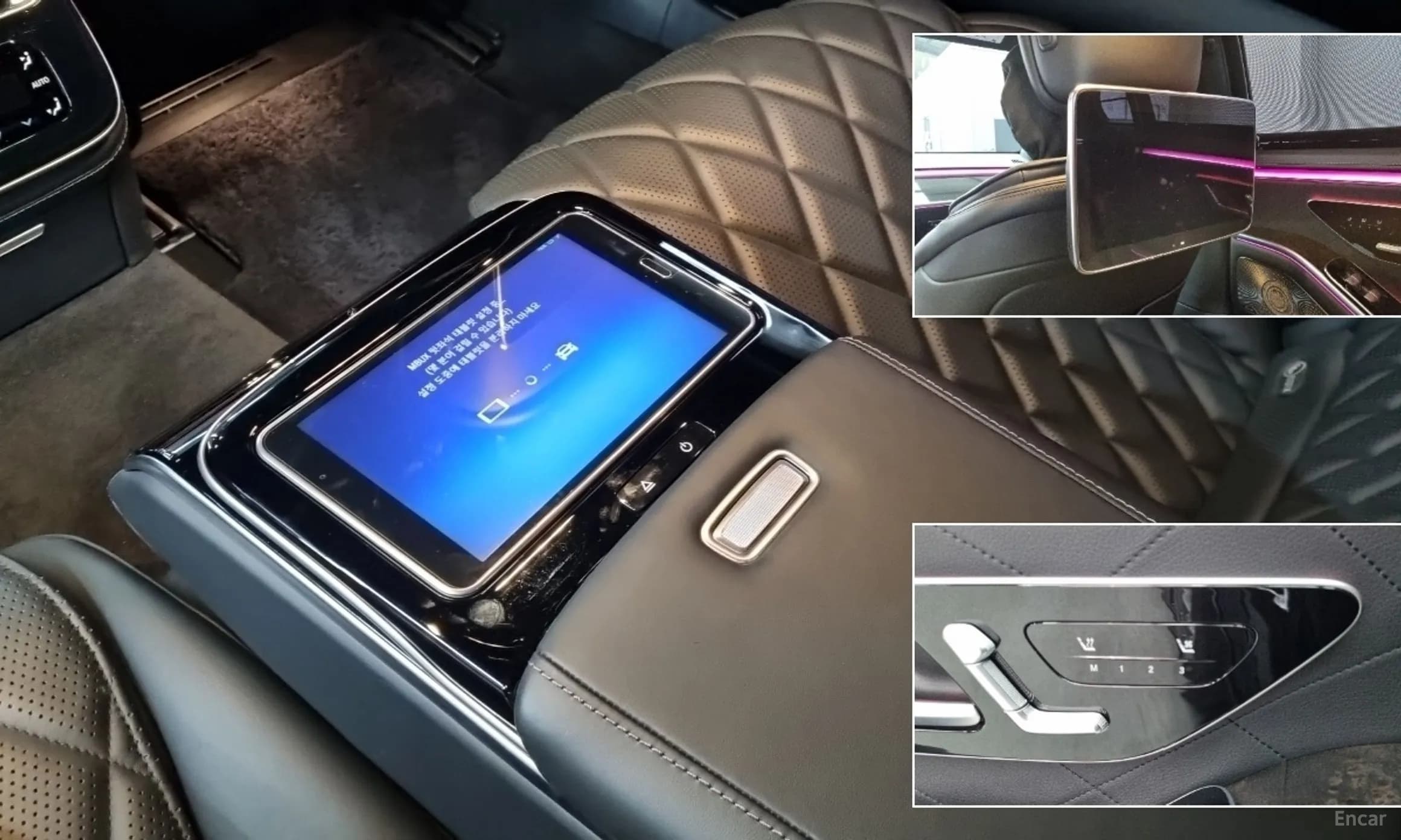 S-Class W223