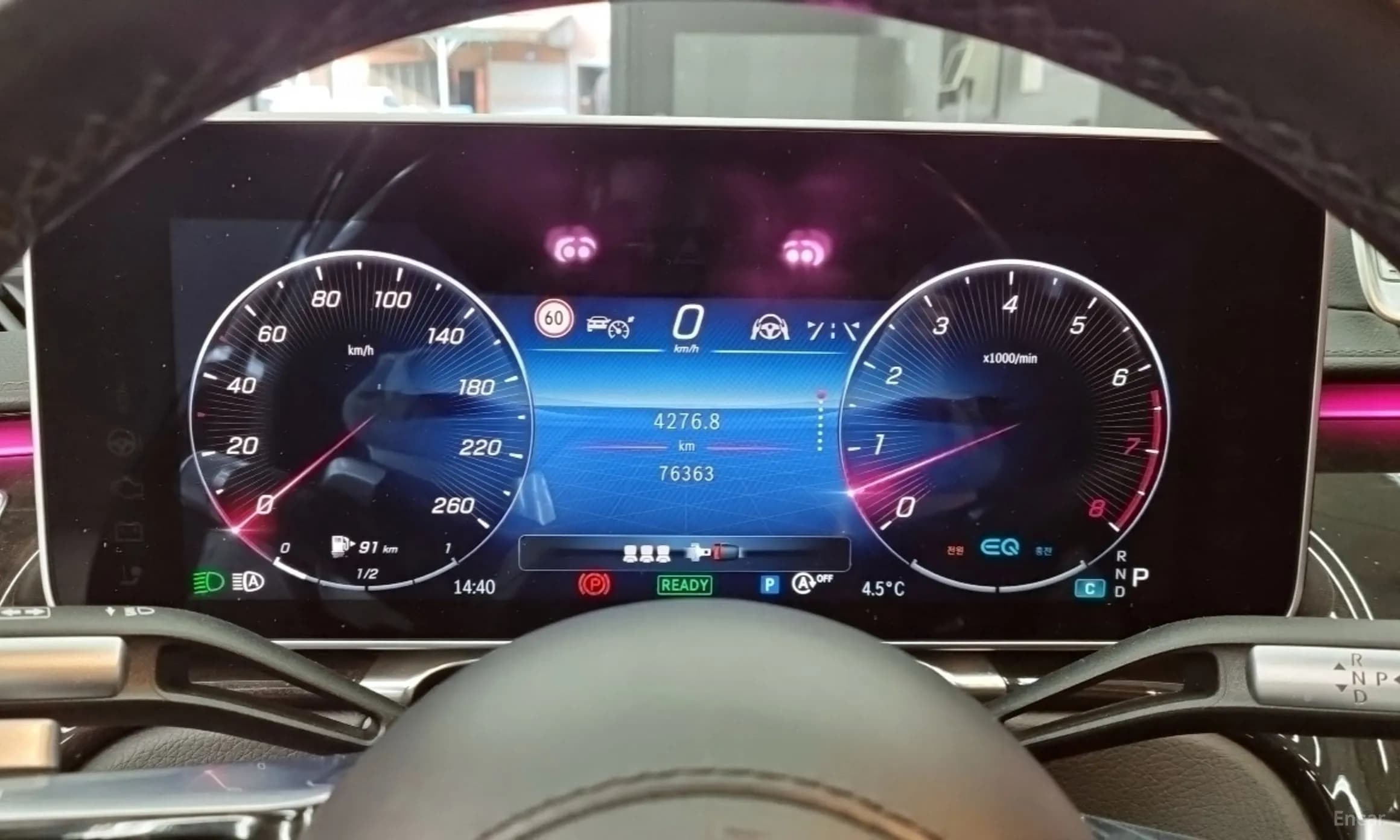 S-Class W223