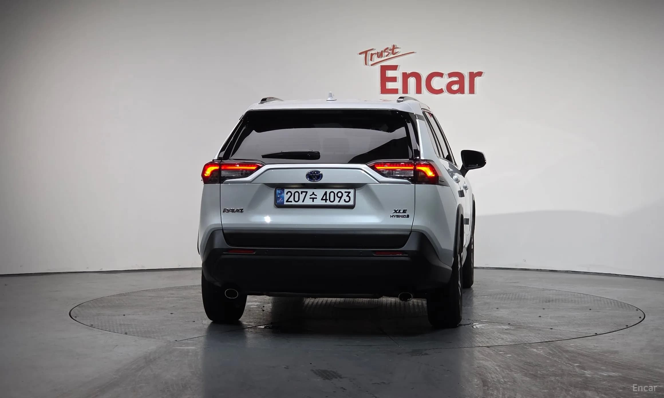 RAV4 5th Generation