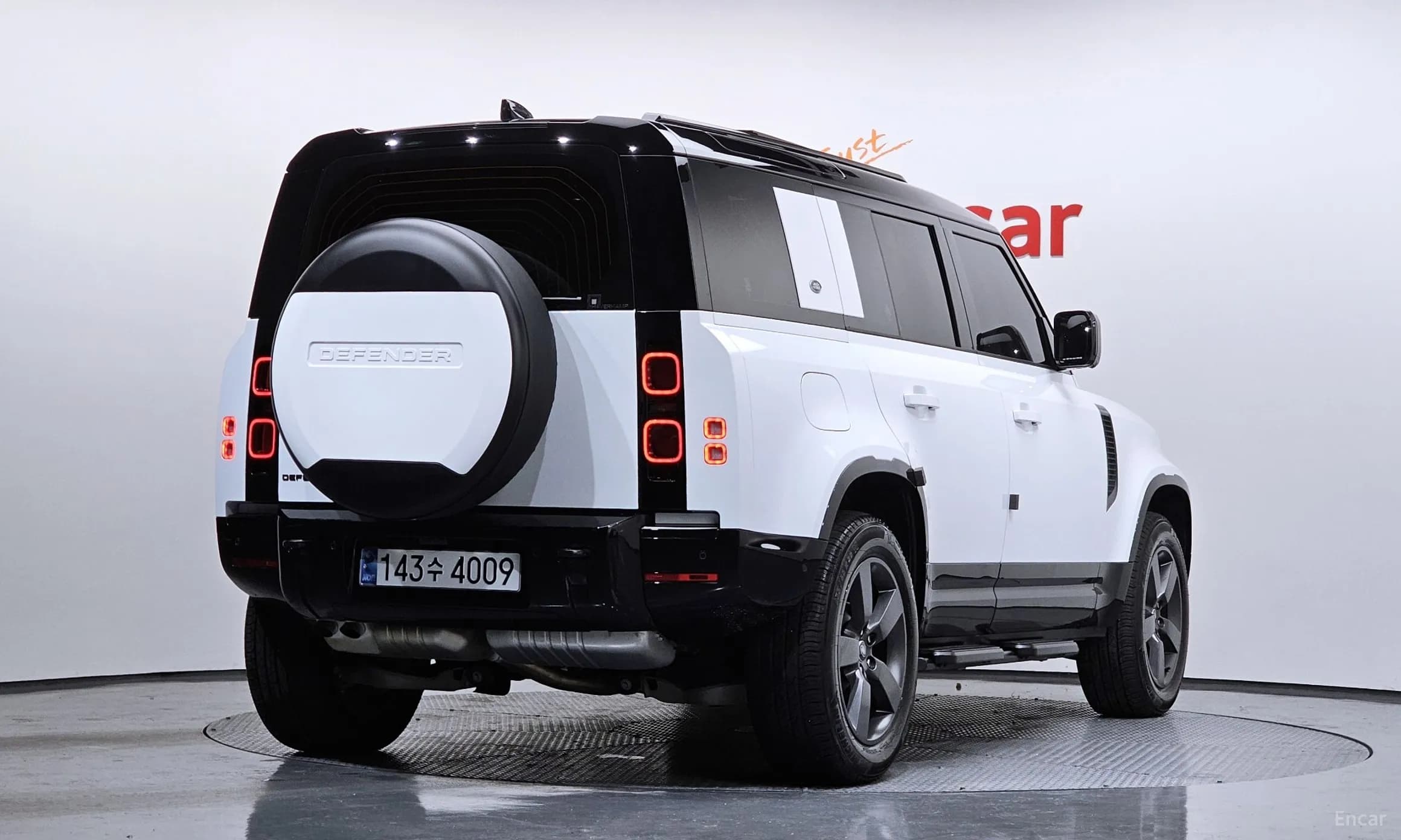 Defender (L663)