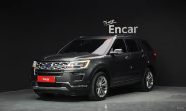 Explorer