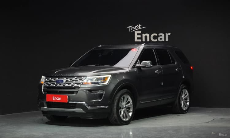 Explorer