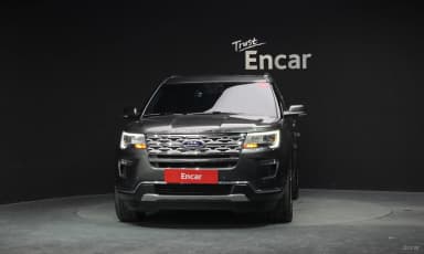 Explorer