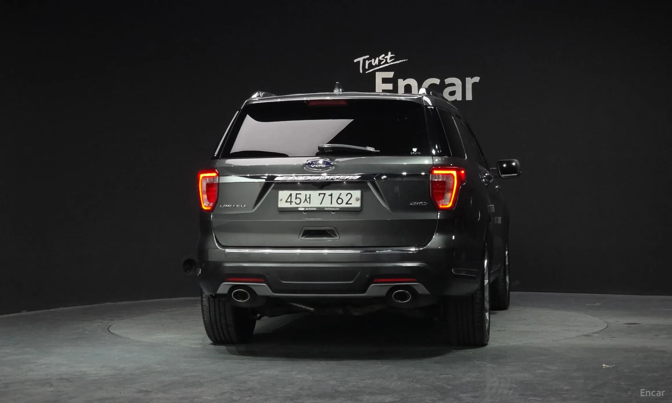 Explorer