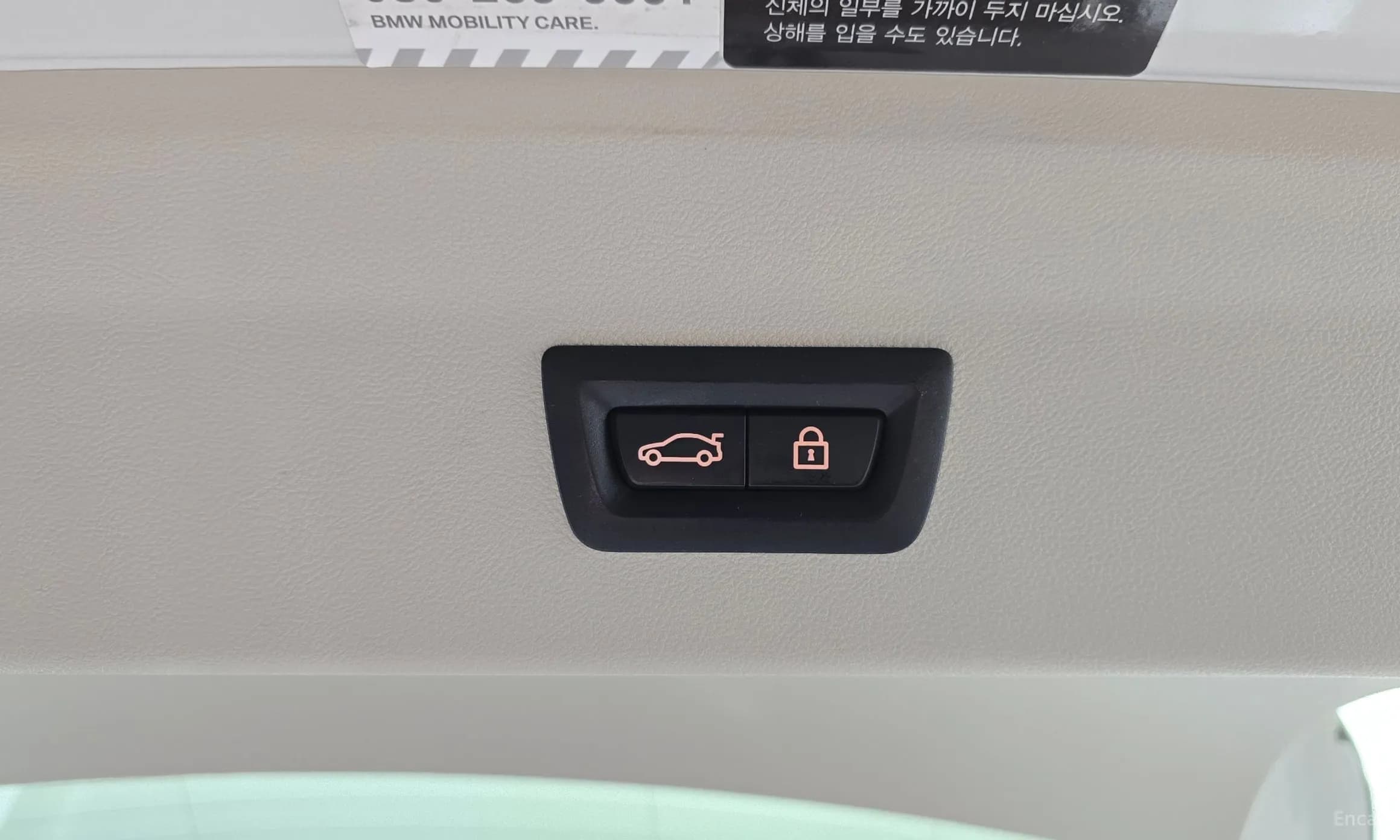 X4 (G02)