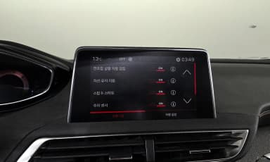 3008 2nd generation