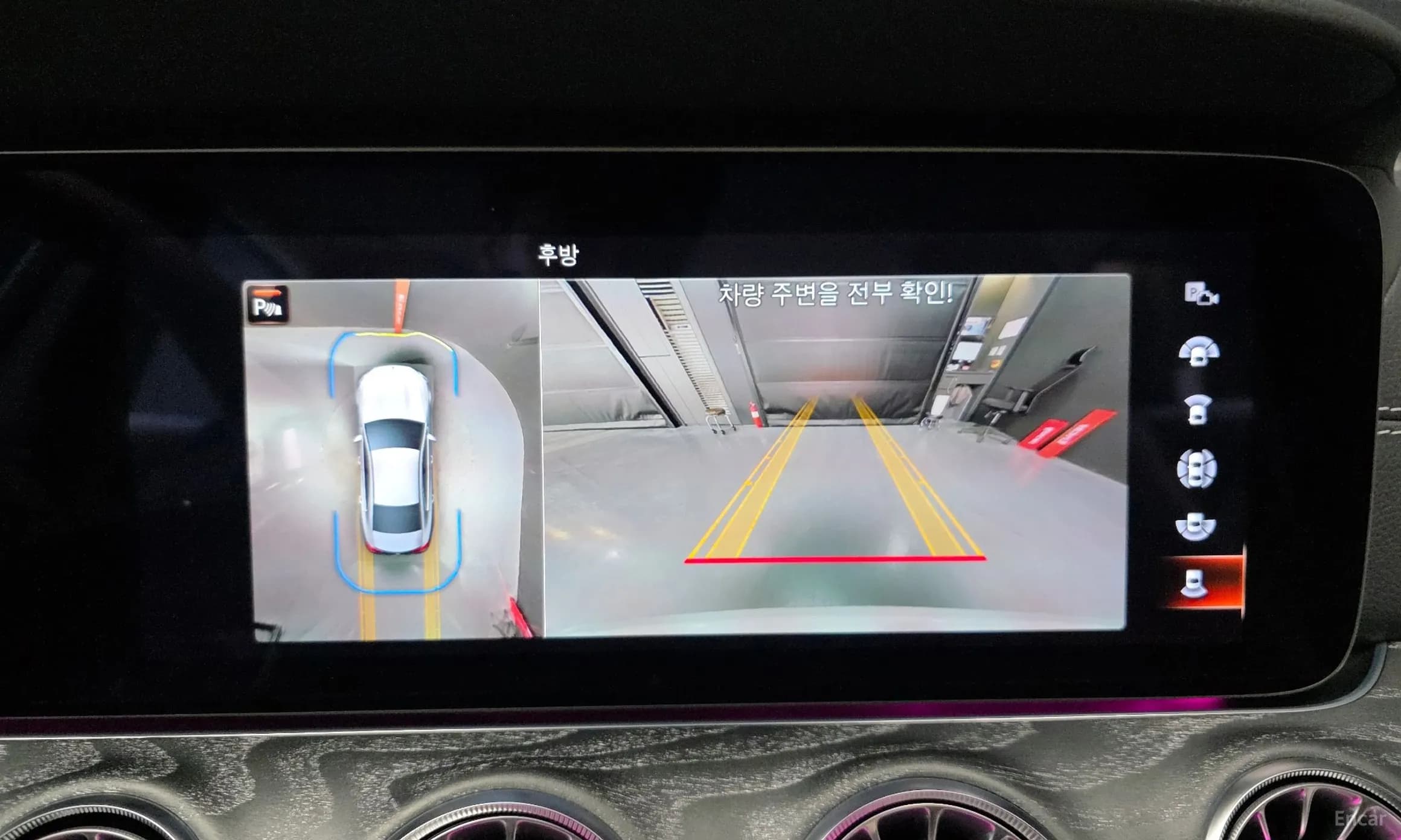 CLS-Class C257