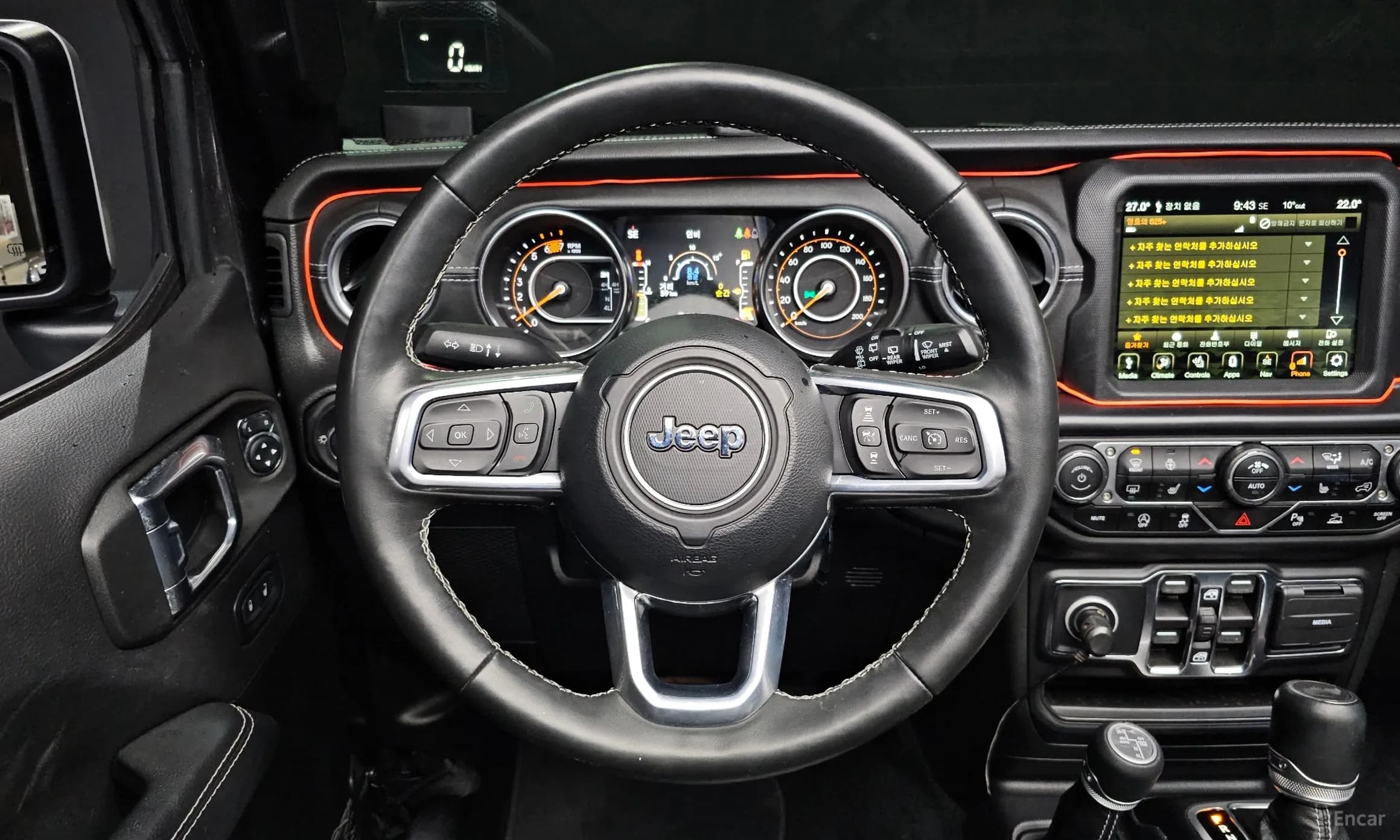 Wrangler (JL)