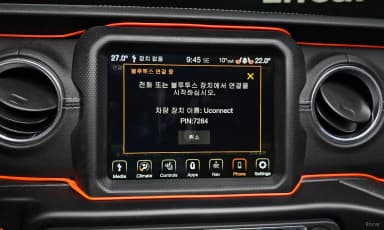 Wrangler (JL)