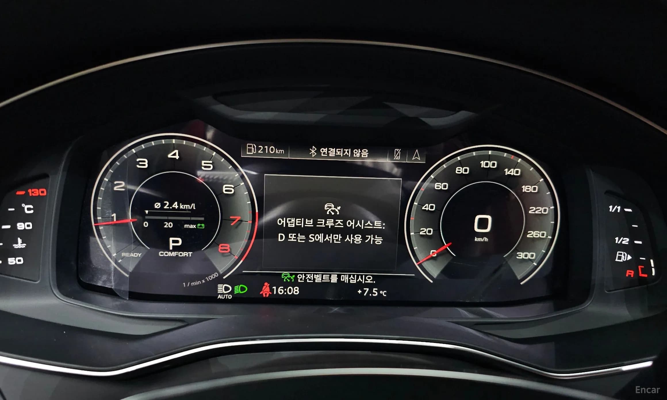 A6 (C8)