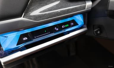 7 Series (G70)