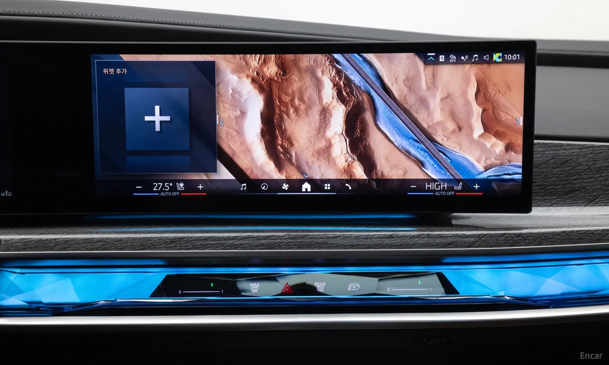 7 Series (G70)