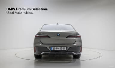 7 Series (G70)