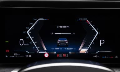 7 Series (G70)