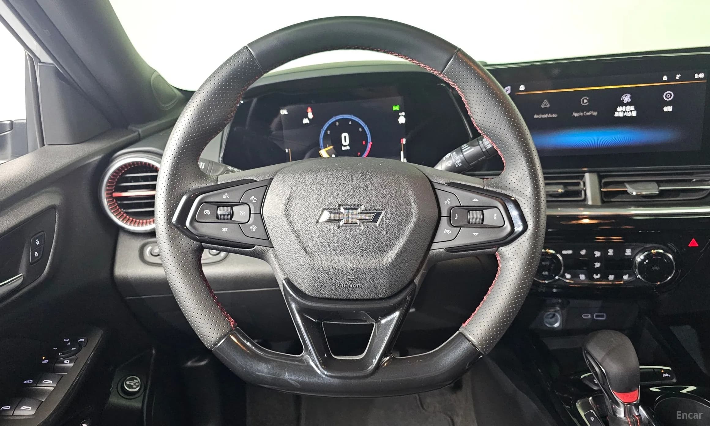 Trax Crossover