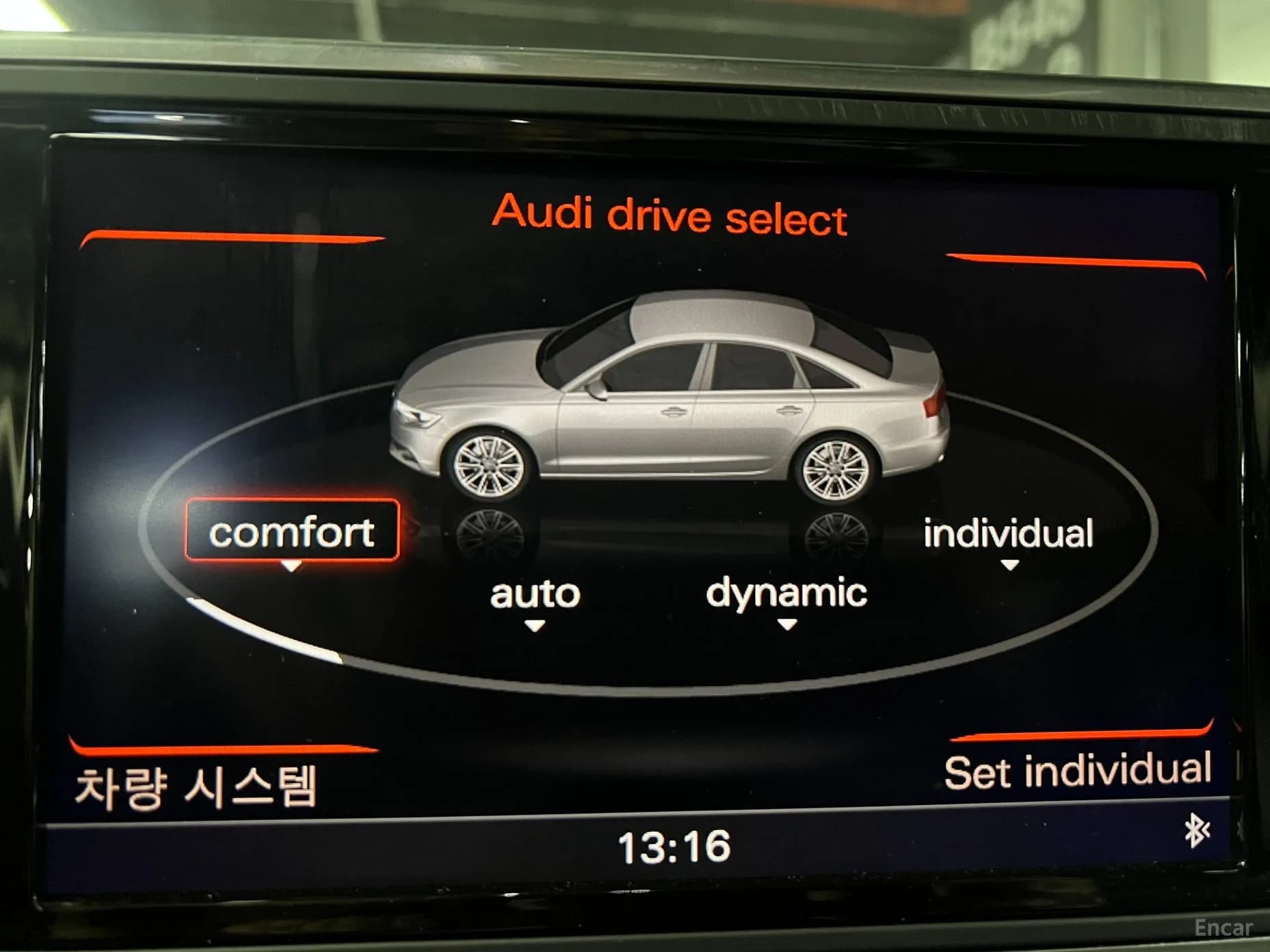 New A6