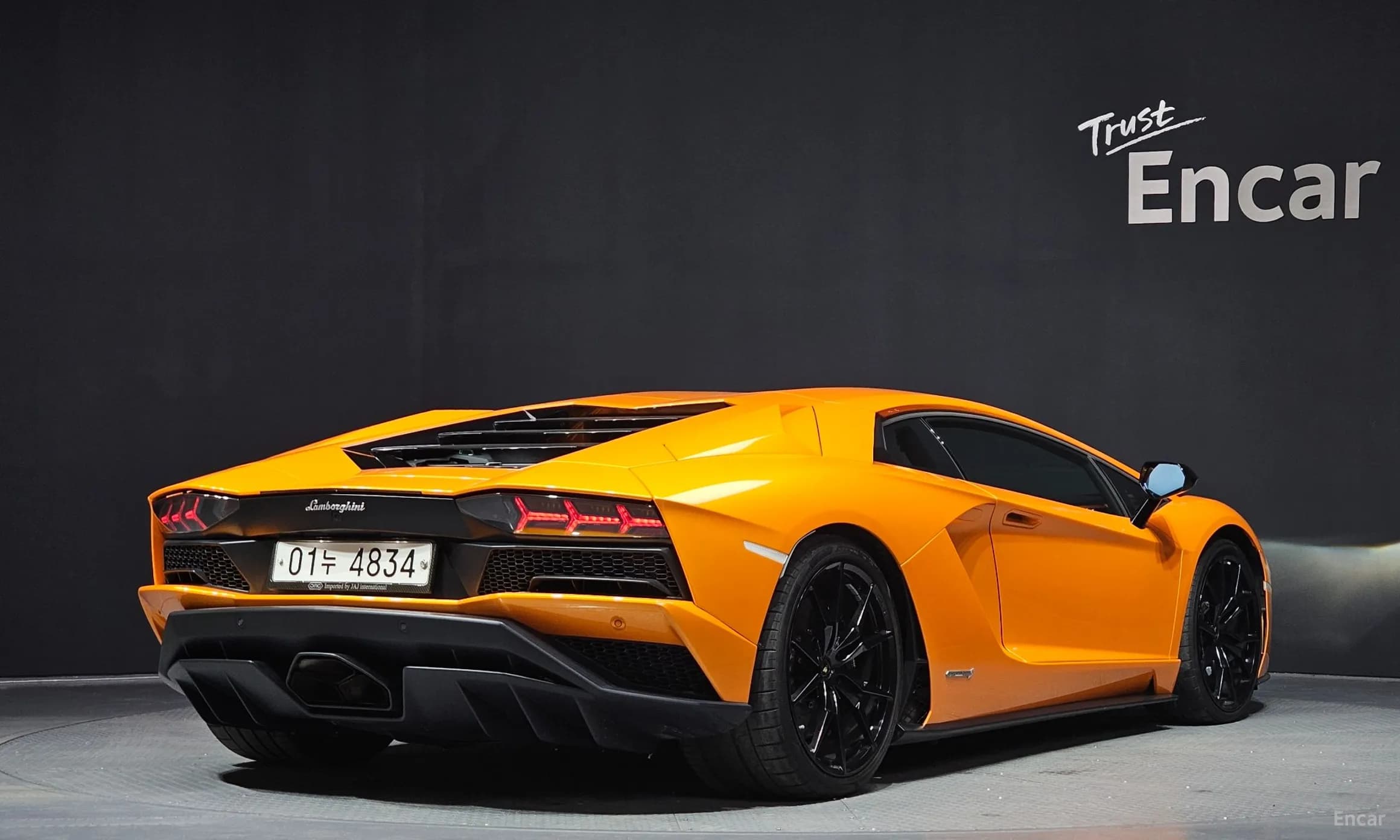 Aventador