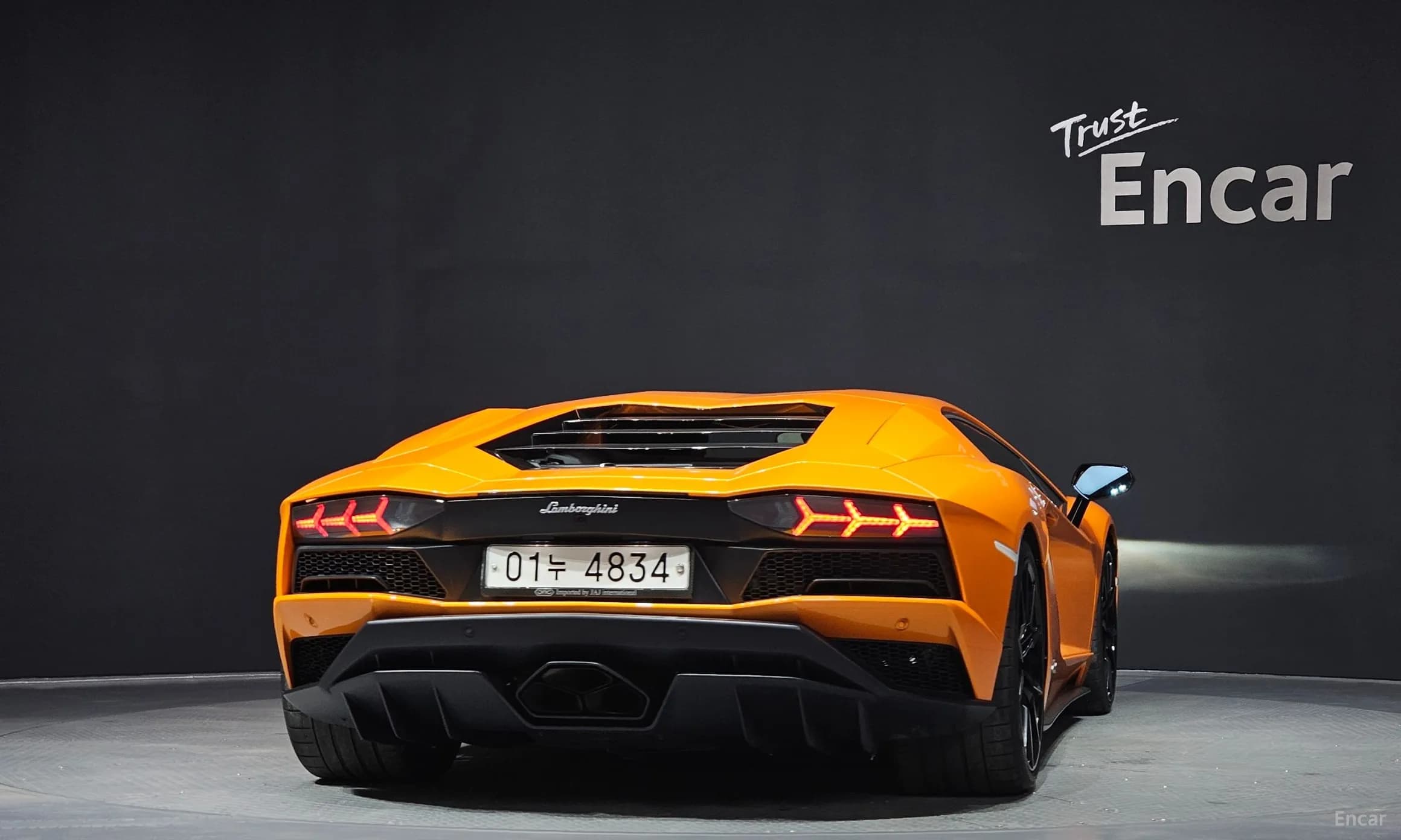 Aventador