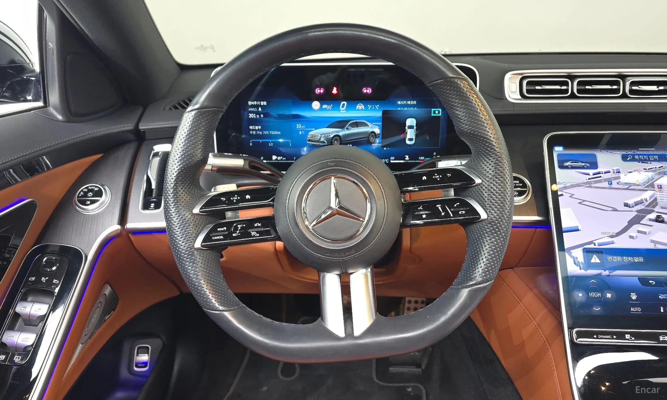 S-Class W223